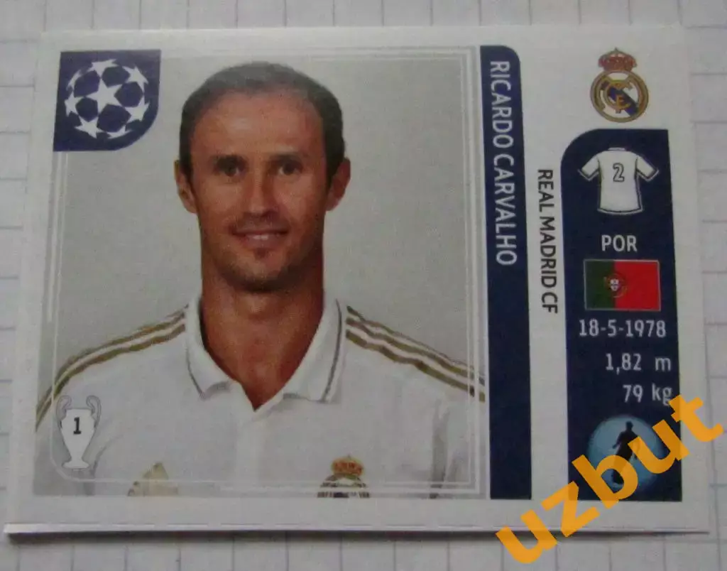 Наклейка № 212 Рикарду Карвалью Реал Мадрид ЛЧ по футболу 2011-2012 Panini