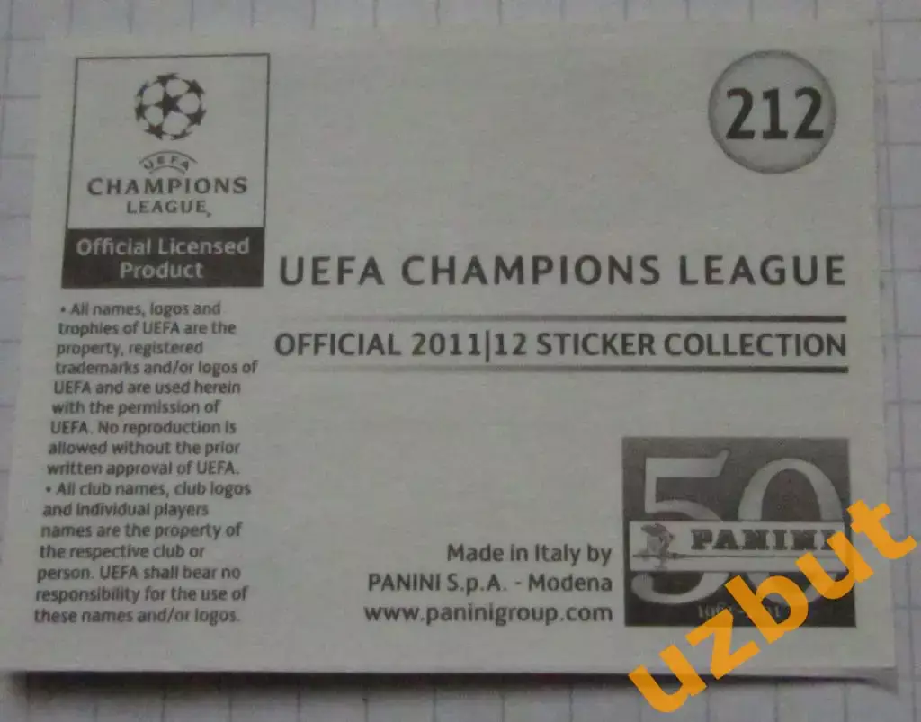 Наклейка № 212 Рикарду Карвалью Реал Мадрид ЛЧ по футболу 2011-2012 Panini 1