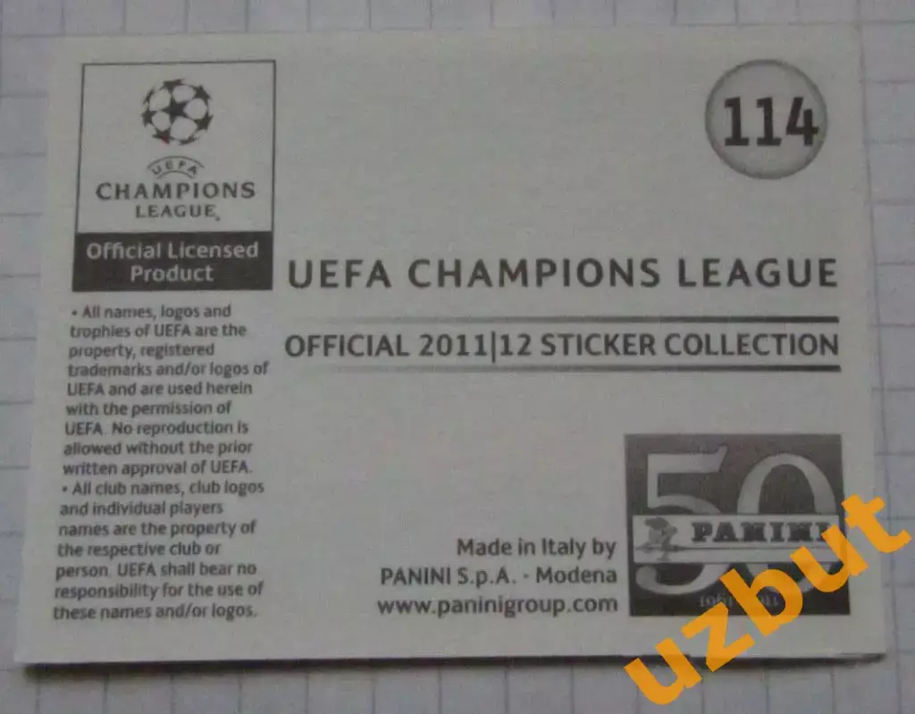 Наклейка № 114 Лоран Боннар Франция ЛЧ по футболу 2011-2012 Panini 1