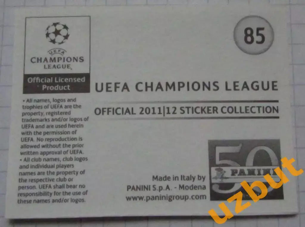 Наклейка № 85 Уэсли Снейдер Интернациональ Милан ЛЧ по футболу 2011-2012 Panini 1