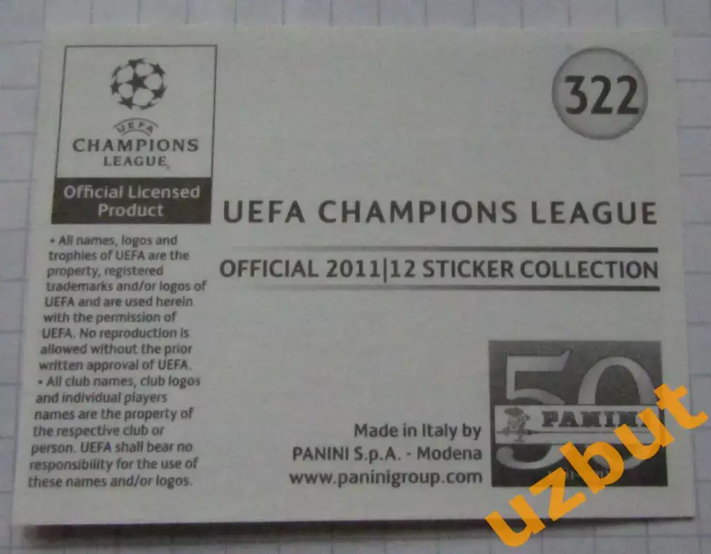 Наклейка № 322 Ренато Аугусто Байер 04 ЛЧ по футболу 2011-2012 Panini 1