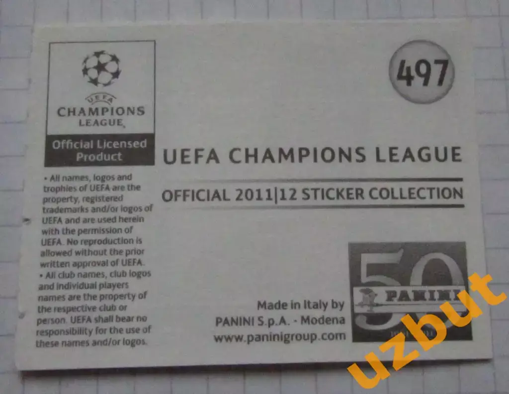 Наклейка № 497 Дэвид Вилла Барселона ЛЧ по футболу 2011-2012 Panini 1