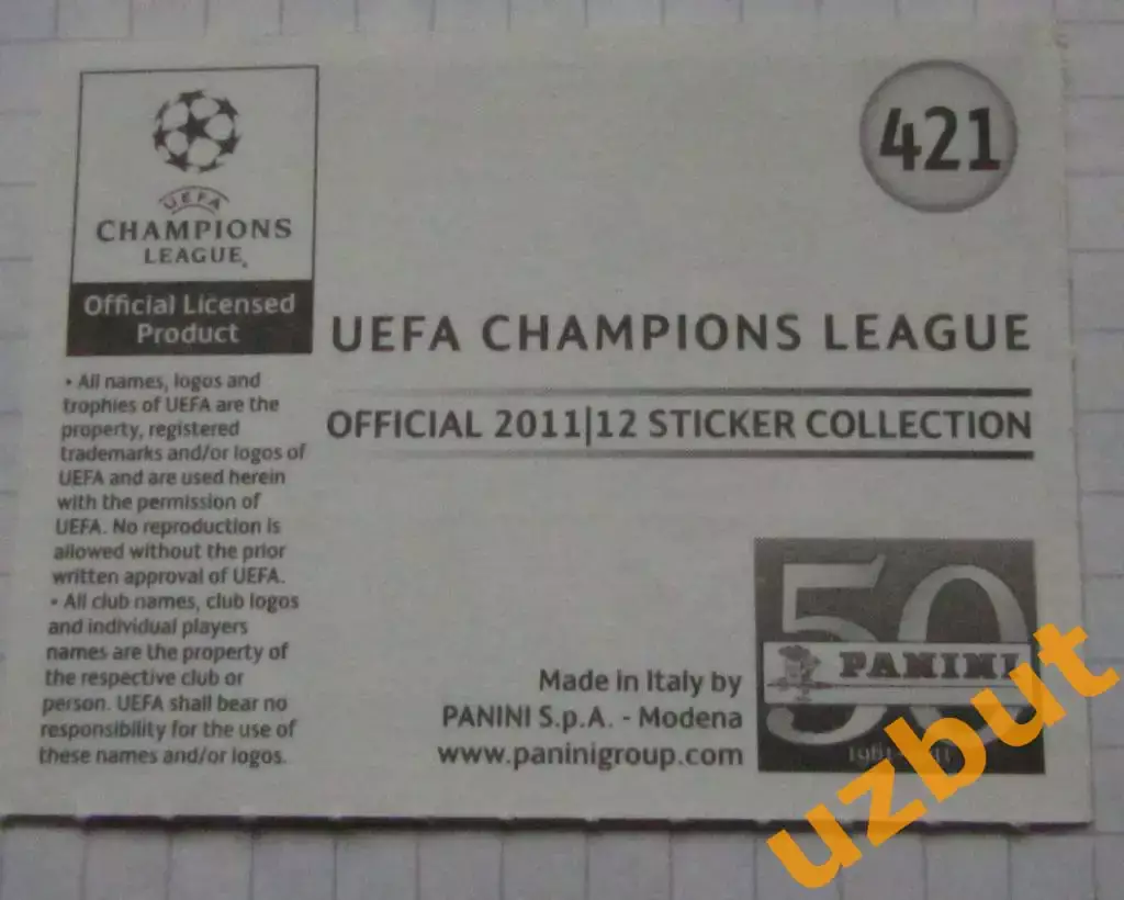 Наклейка № 421Жоау Моутинью Порто ЛЧ по футболу 2011-2012 Panini 1