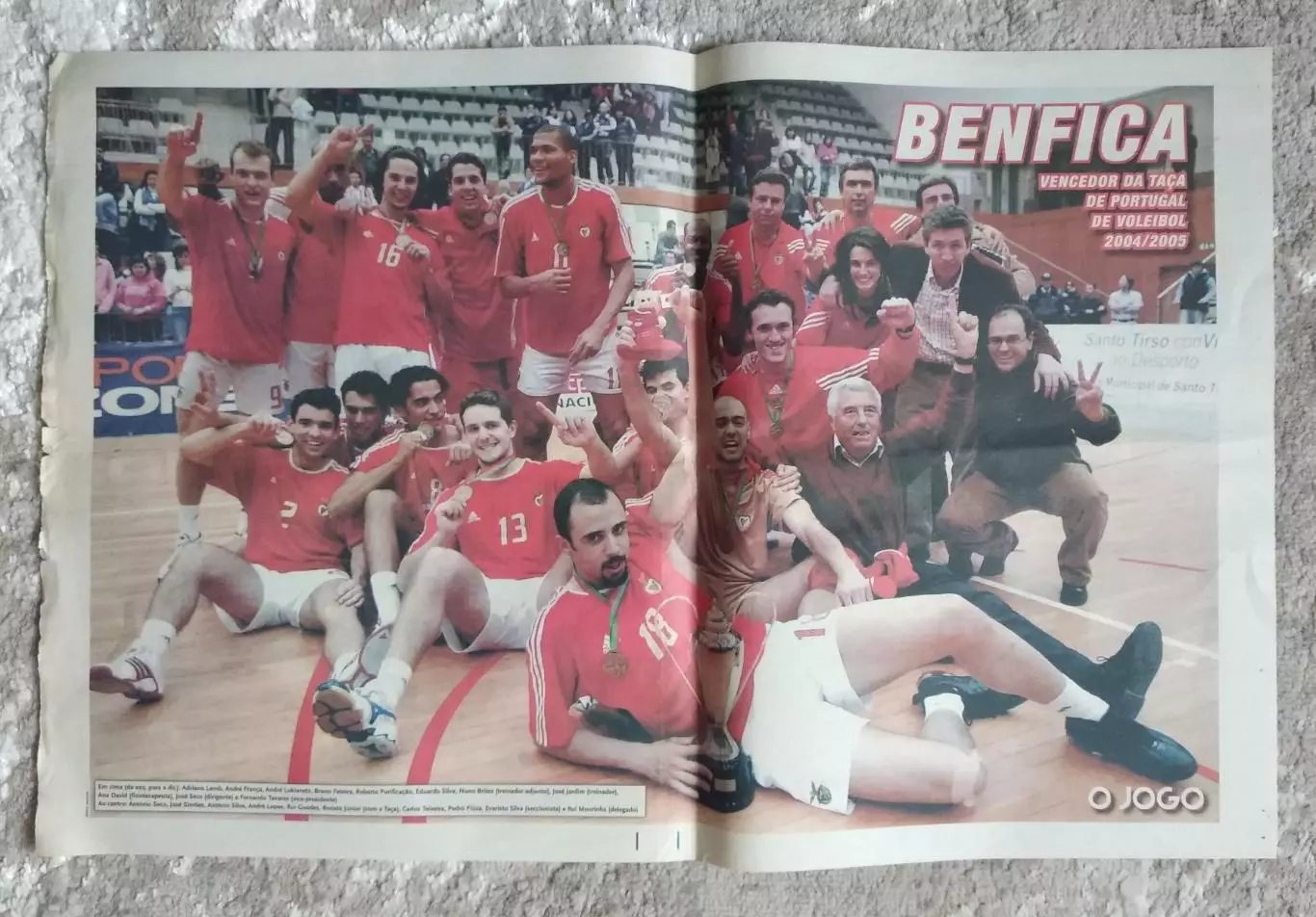 Плакат - постер Бенфика (Лиссабон) Победитель Кубка Португалии 2004/05 Волейбол