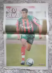 Футбол Плакат - постер Лео Лима Маритиму Португалия /O Jogo/