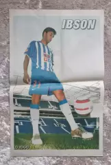 Футбол Плакат - постер Ибсон Порто Португалия /O Jogo/