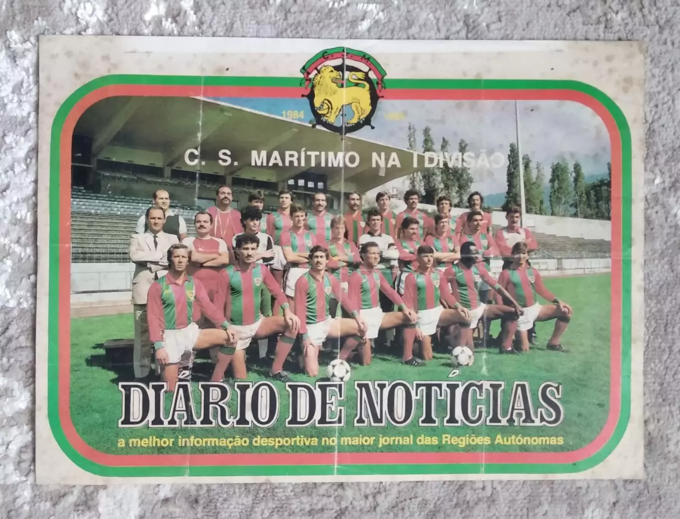 Футбол Плакат - постер клуб Маритиму (Фуншал, Португалия) /сезон 1984-85/
