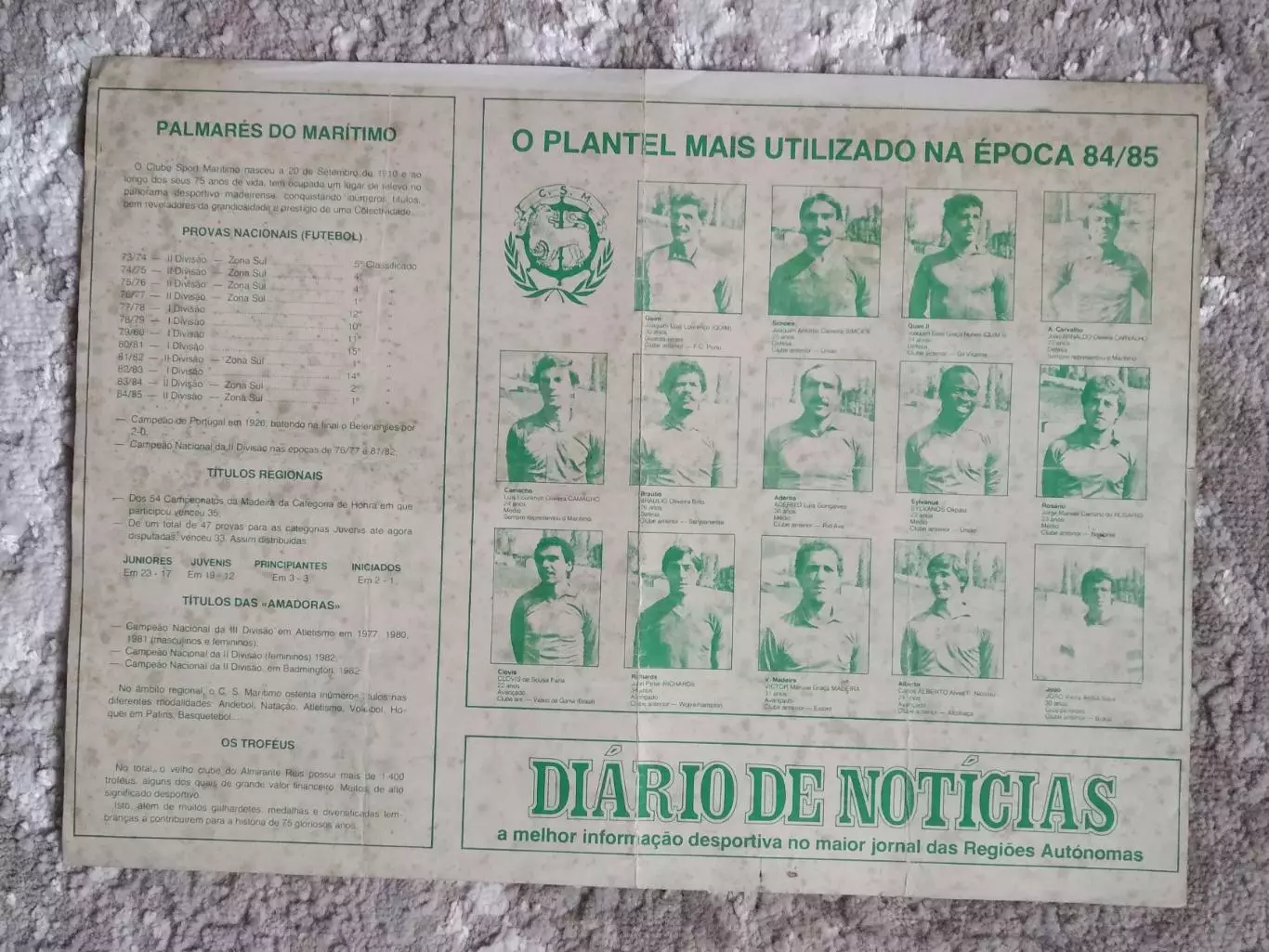 Футбол Плакат - постер клуб Маритиму (Фуншал, Португалия) /сезон 1984-85/ 1