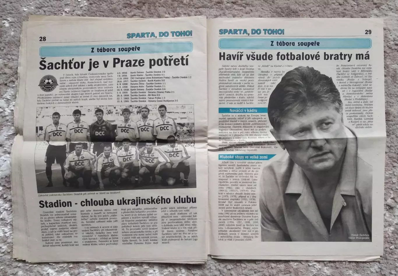 Спарта (Прага, Чехия) - Шахтер (Донецк) - 2000, Лига Чемпионов 2