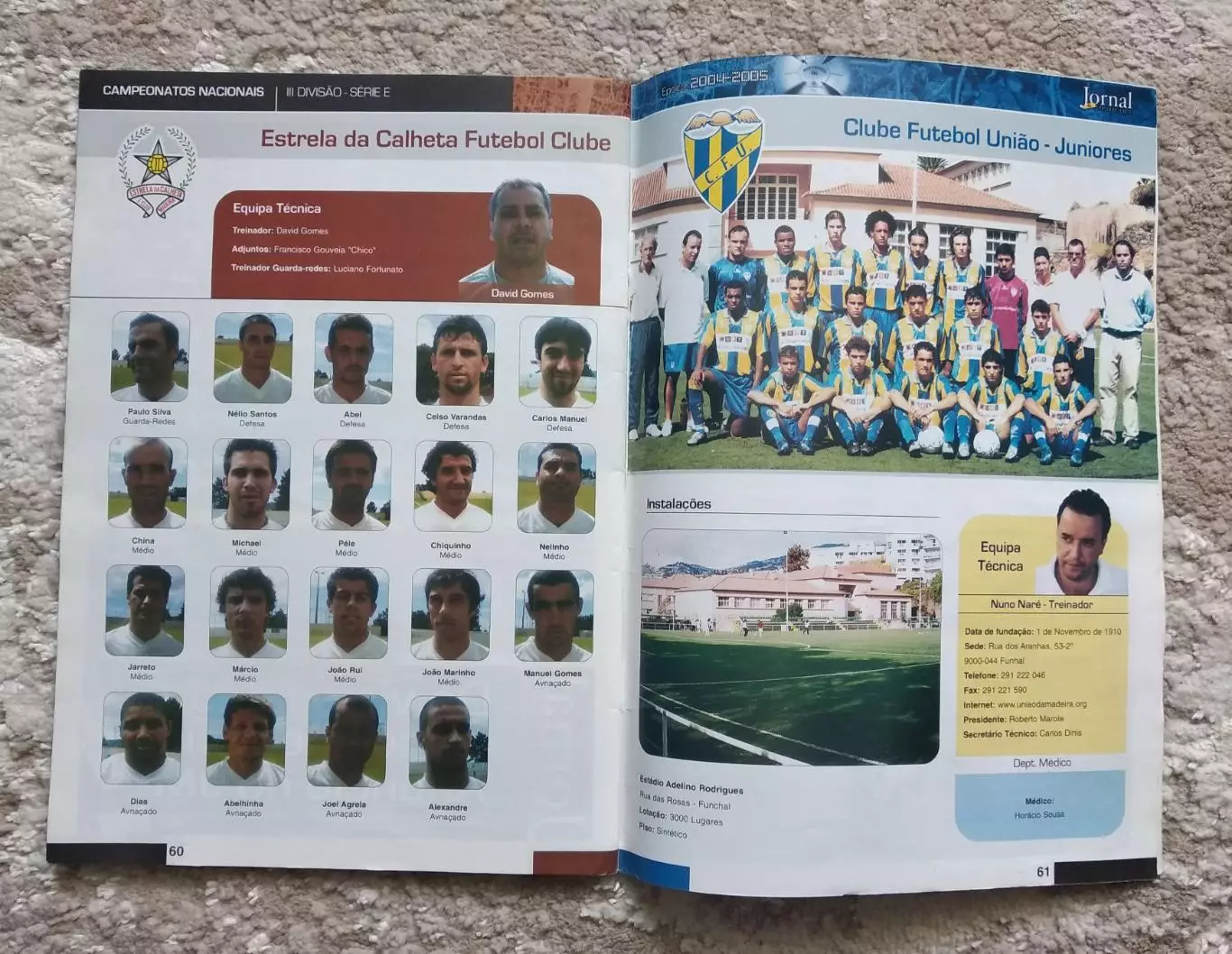 Португалия Справочник по футбольным командам Мадейры сезон 2004-2005 4
