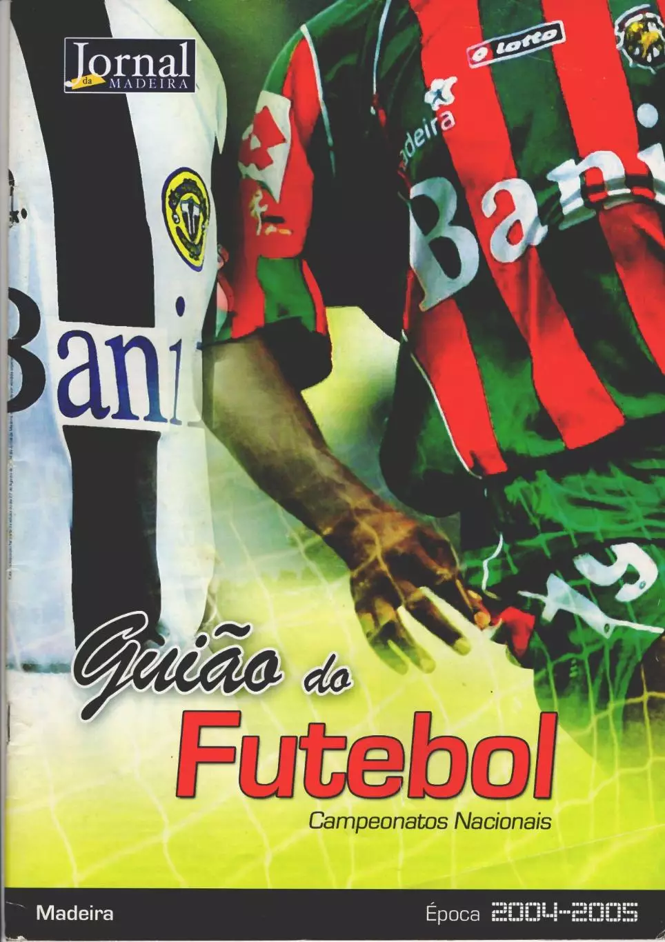 Португалия Справочник по футбольным командам Мадейры сезон 2004-2005