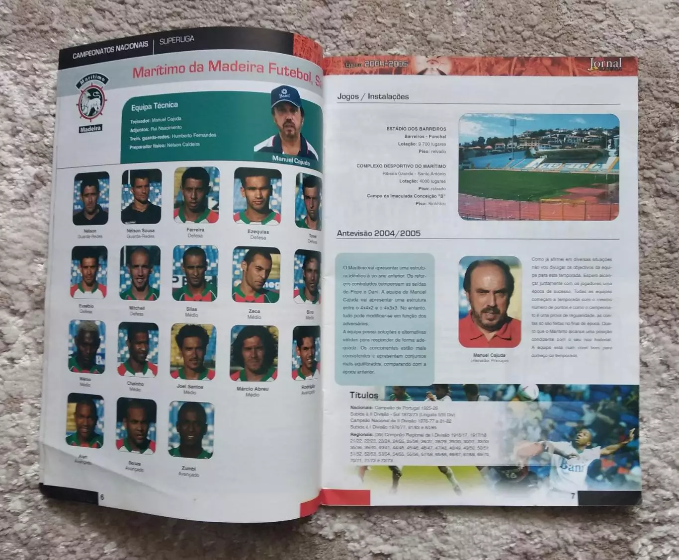 Португалия Справочник по футбольным командам Мадейры сезон 2004-2005 1