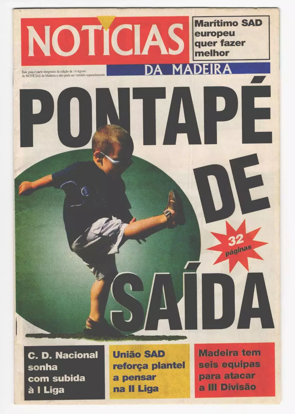 Португалия Справочник по футбольным командам Мадейры сезон 2001-2002