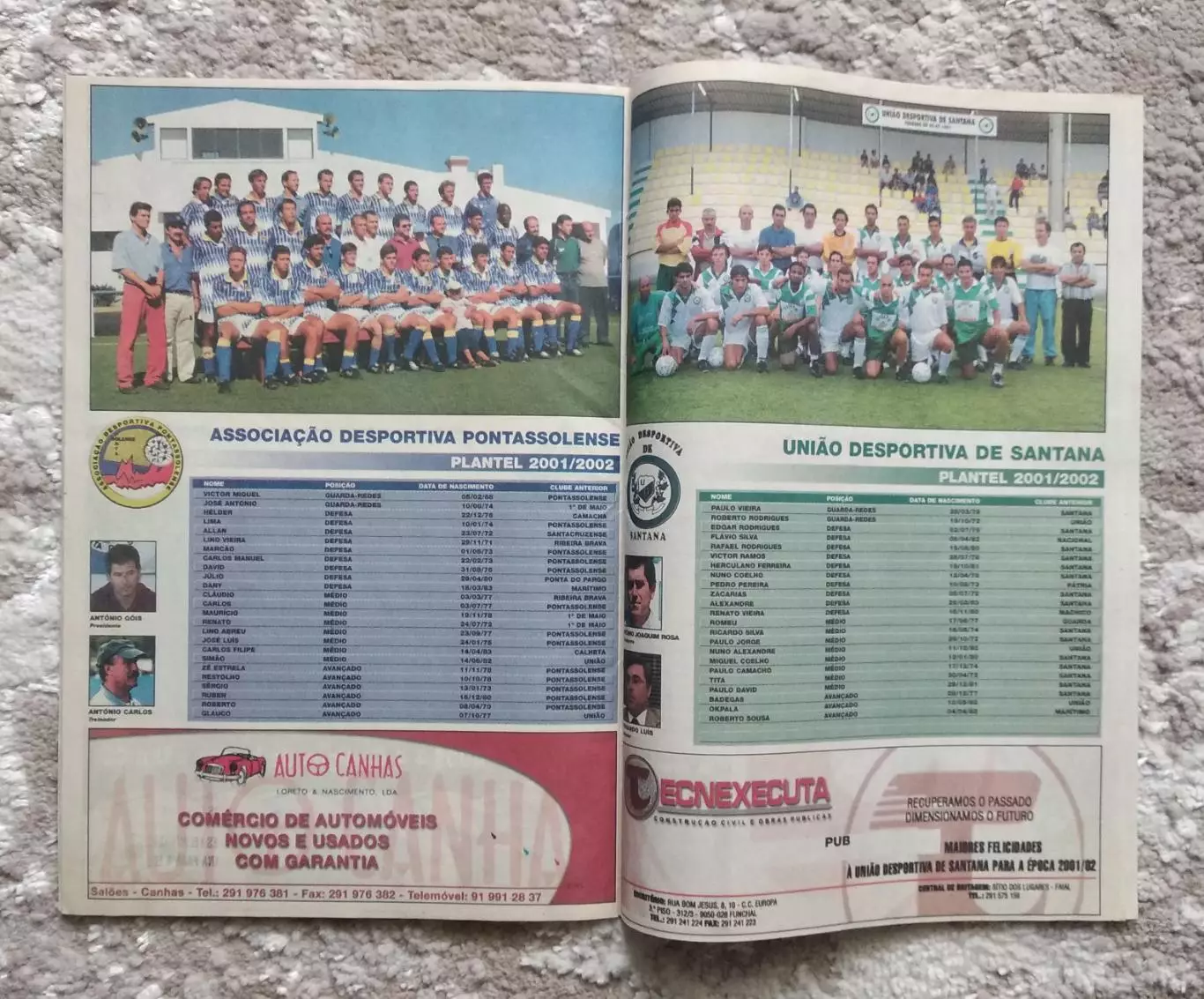 Португалия Справочник по футбольным командам Мадейры сезон 2001-2002 5