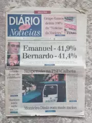 Португалия газета Diario de Noticias Мадейра с приложением Спорт