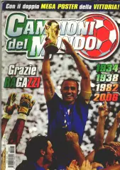 Сборная Италии - Чемпионы мира 2006 года