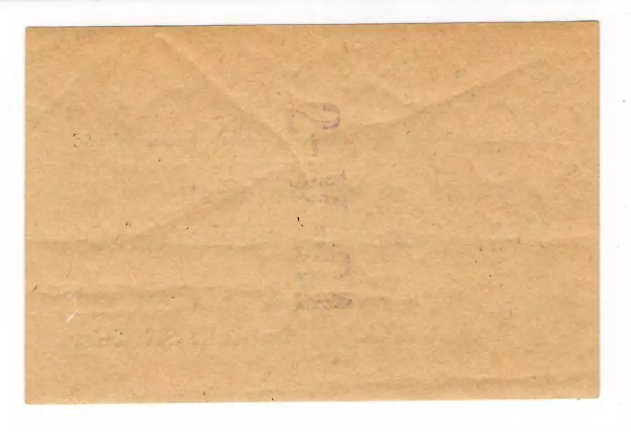 Футбол 1961 Чемпионат СССР Динамо Киев - Динамо Москва. Киев Стадион им. Хрущева 1