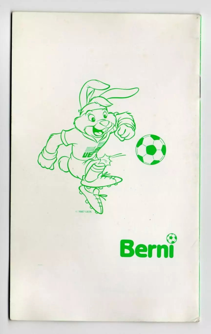 Чемпионат Европы Сборная ФРГ (Германии) - Сборная СССР 1988 г. 3