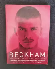 Дэвид Бекхэм Мой мир - David Beckham My World