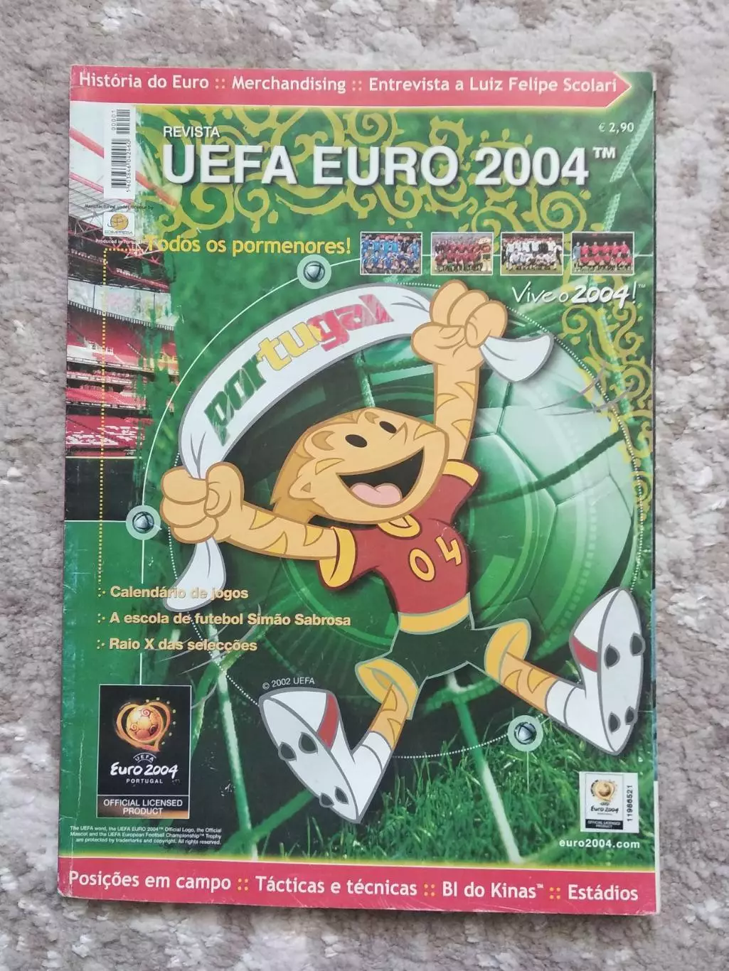 Чемпионат Европы по футболу Евро-2004 в Португалии