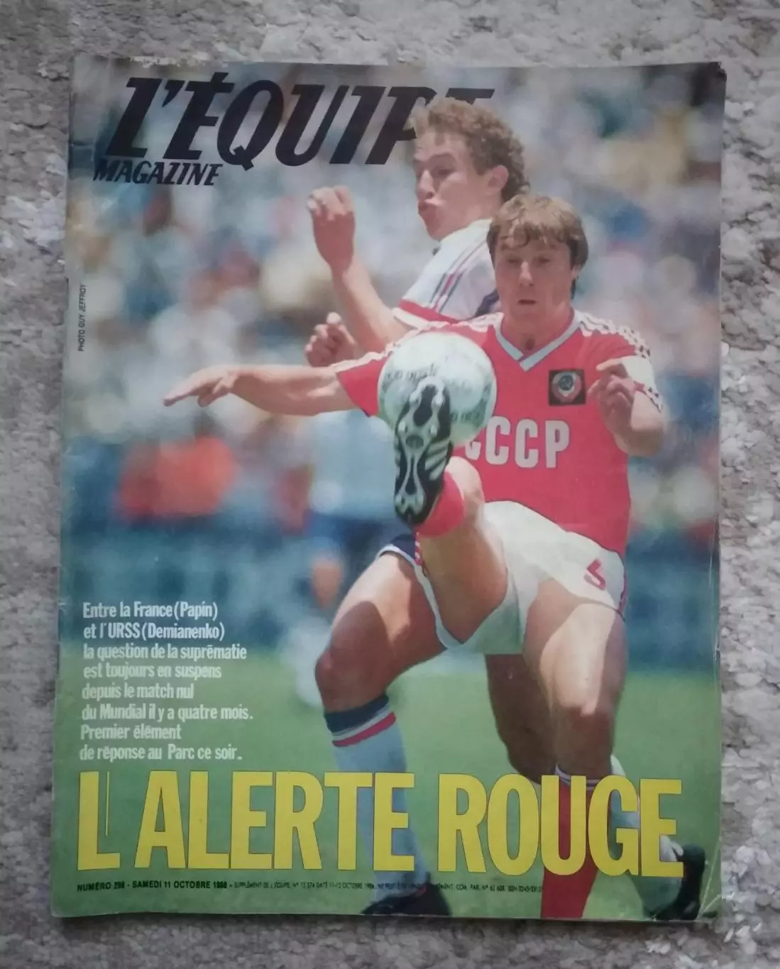 Сборная Франции - Сборная СССР 11.10.1986 г. Отбор Чемпионата Европы, L’Equipe