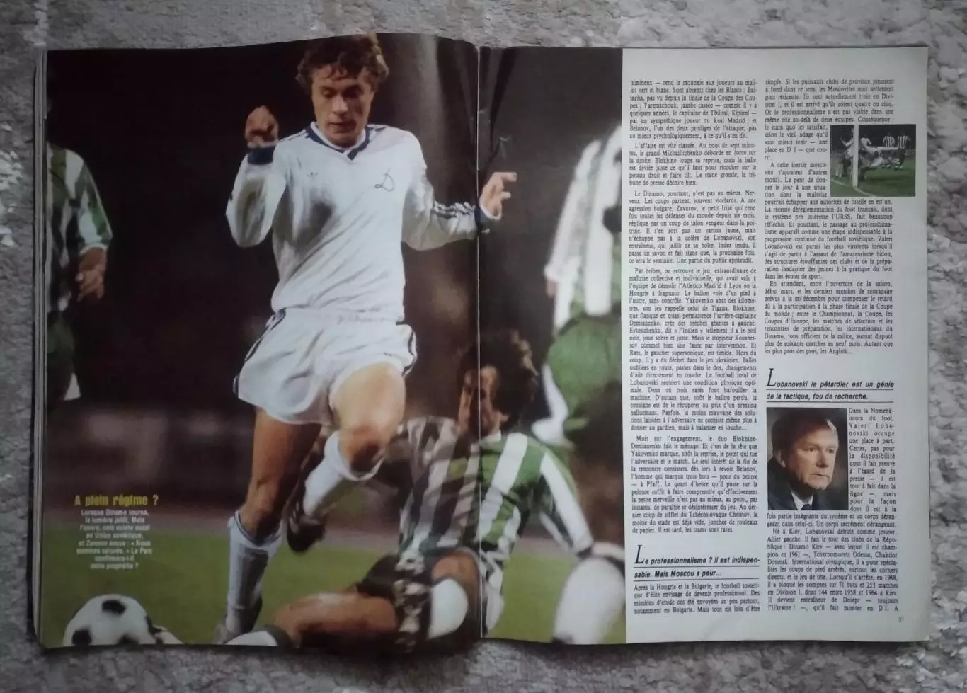 Сборная Франции - Сборная СССР 11.10.1986 г. Отбор Чемпионата Европы, L’Equipe 4