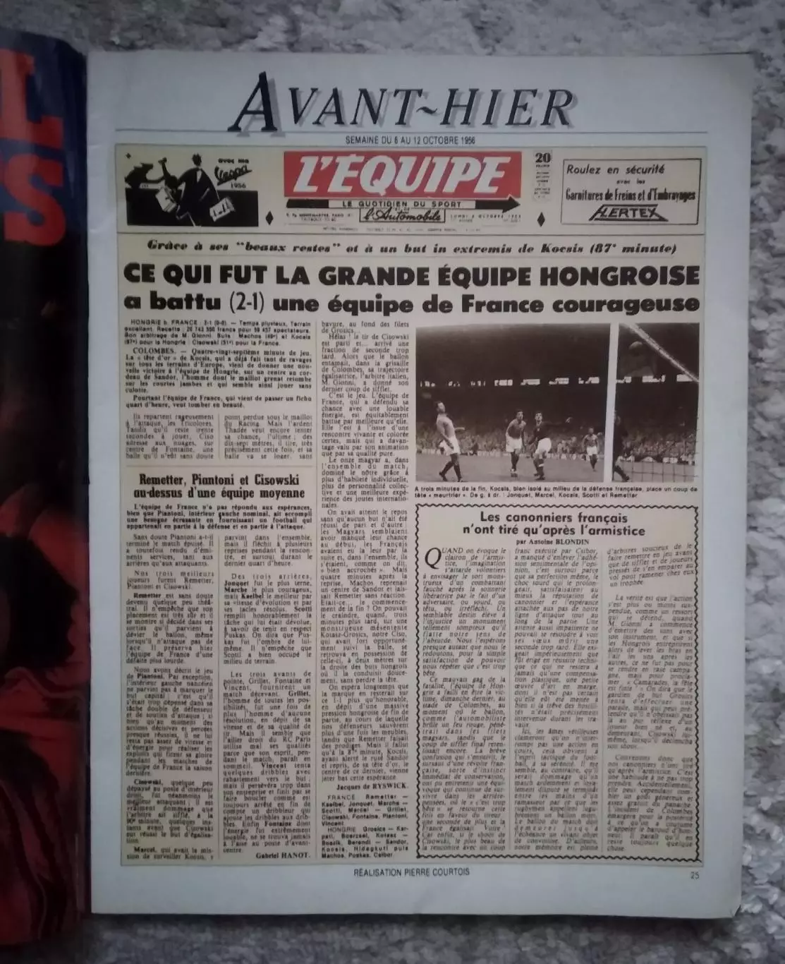 Сборная Франции - Сборная СССР 11.10.1986 г. Отбор Чемпионата Европы, L’Equipe 5