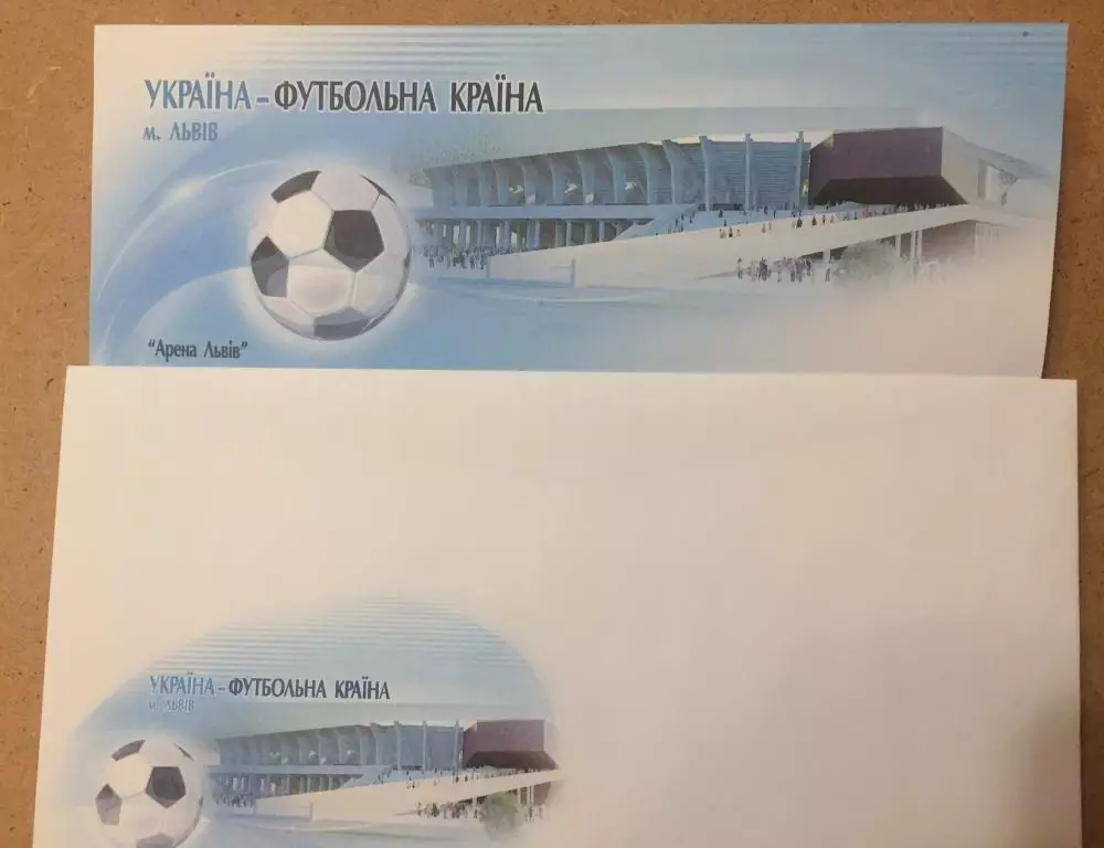 2011 Украина конверт ЕВРО-2012 Стадион Арена Львов 1