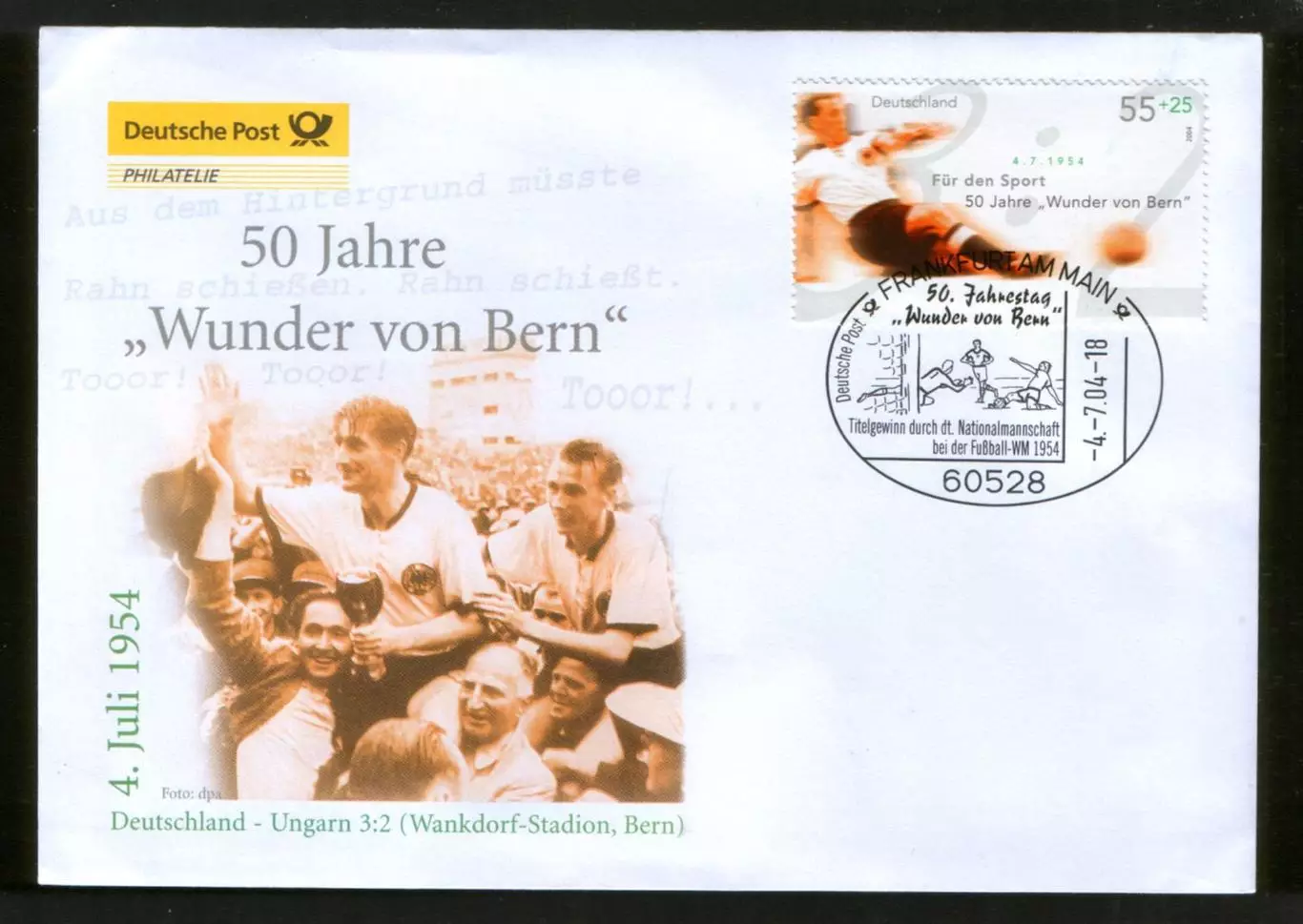 2004 Германия конверт 50 лет победы на Чемпионате мира по футболу в Швейцарии