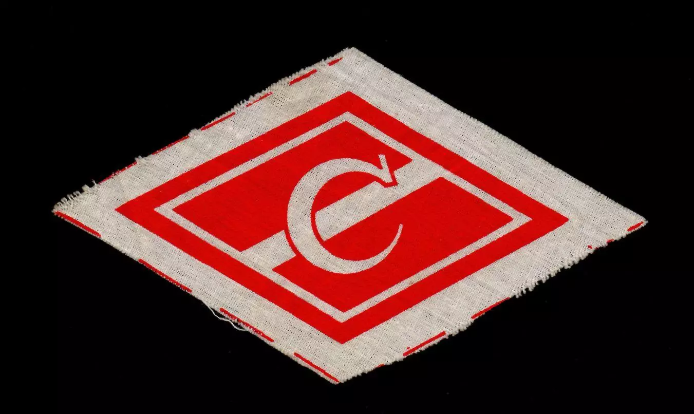 Общество Спартак нашивка, советский период