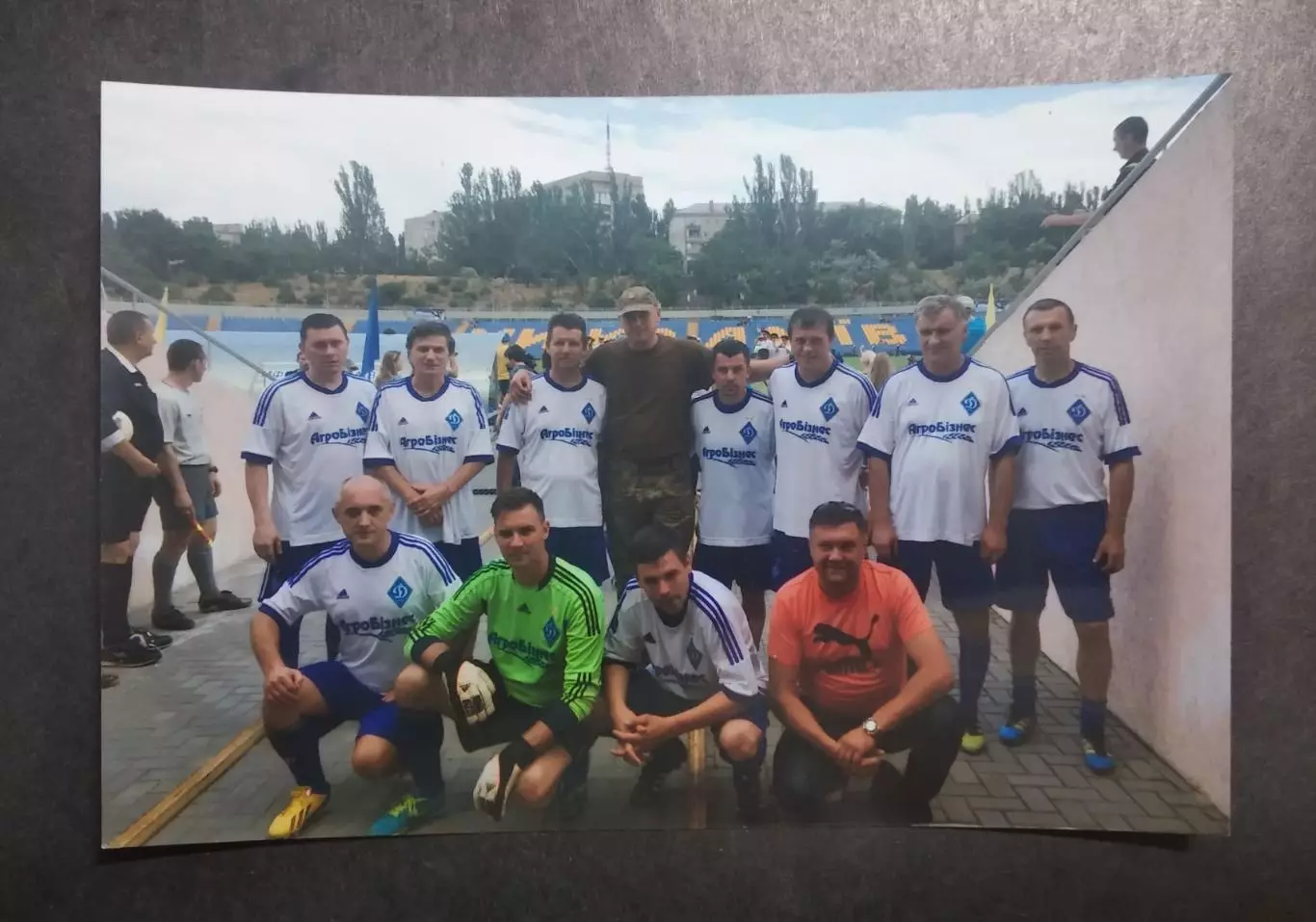 Динамо Киев (ветераны) фото