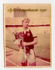 Алексей Михайличенко