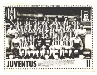 Футбольный клуб Ювентус (Турин, Италия)