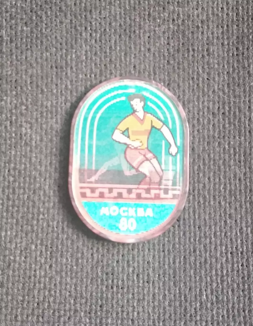 Футбол Олимпийские игры Москва 1980 Переливашка