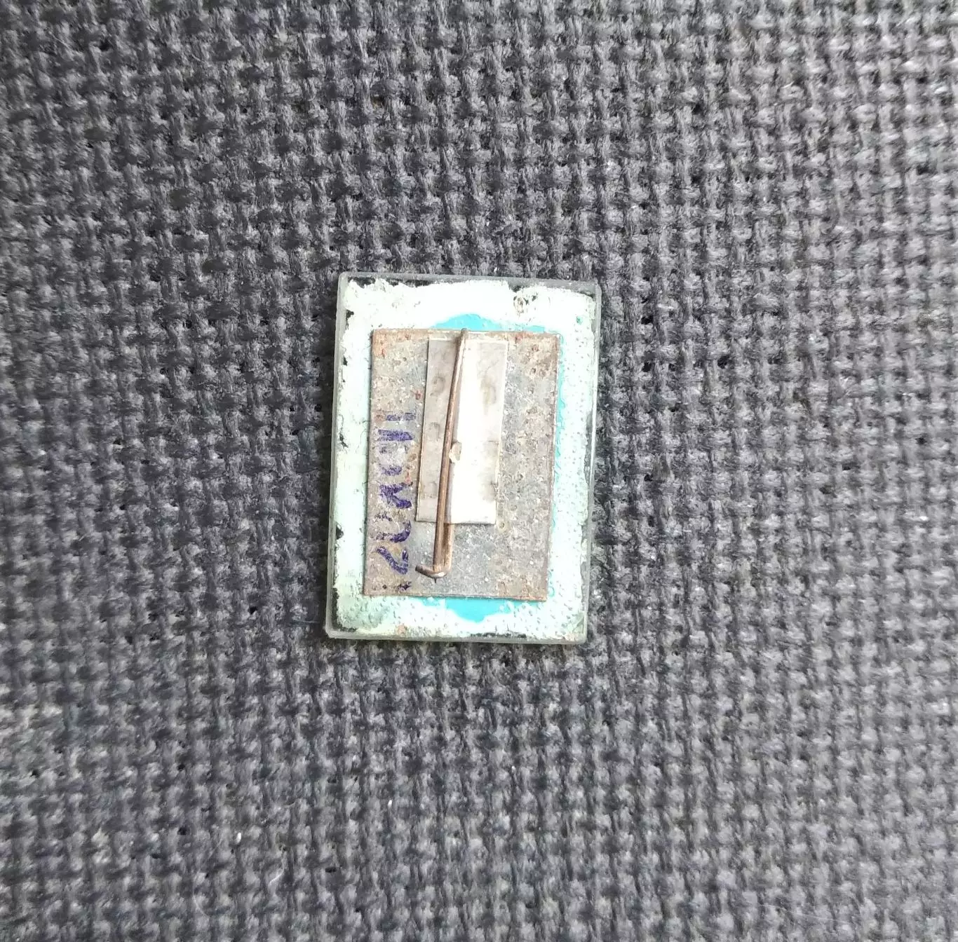 Динамо Киев 1973 - 50 лет клубу (стекло) 1