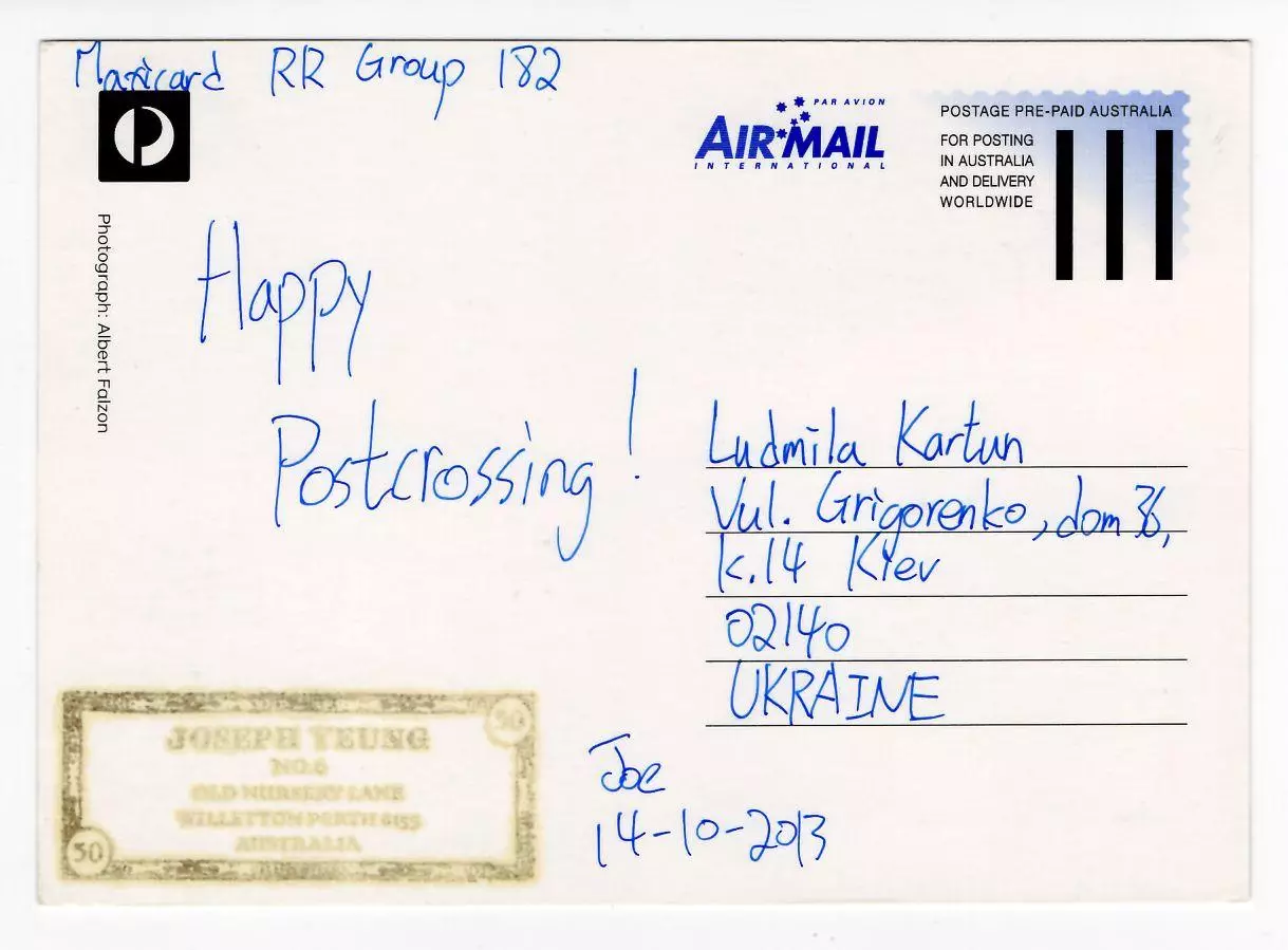 2013 Австралия КМ картмаксимум Водный спорт, серфинг 1