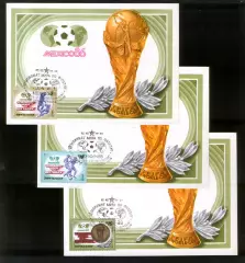 Картмаксимум 1986 Чемпионат мира по футболу, Мексика-86, серия 3 шт.