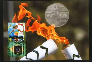 Украина картмаксимум 2016 Олимпийские игры Рио де Жанейро