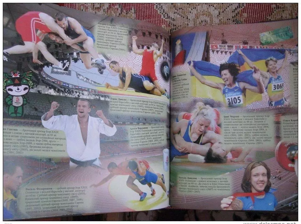 2011 Олимпийское созвездие Украины. Сергей Бубка, М.Булатова Подарочное издание 6