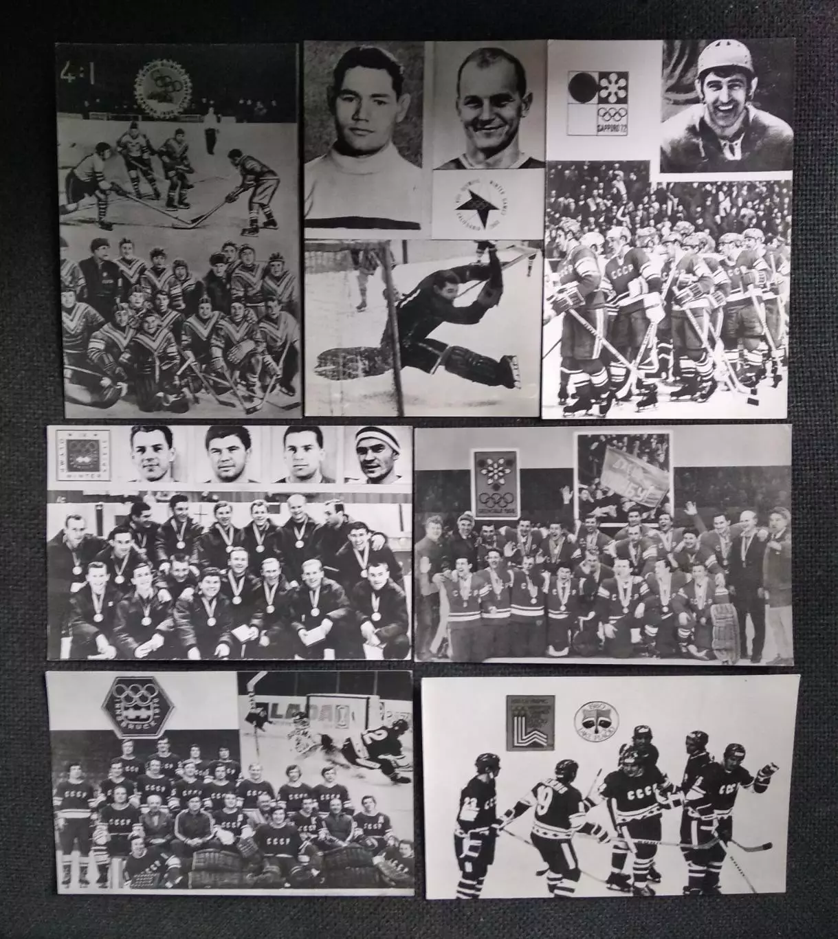 1985 Олимпийская биография советского хоккея, набор 14 шт. 1