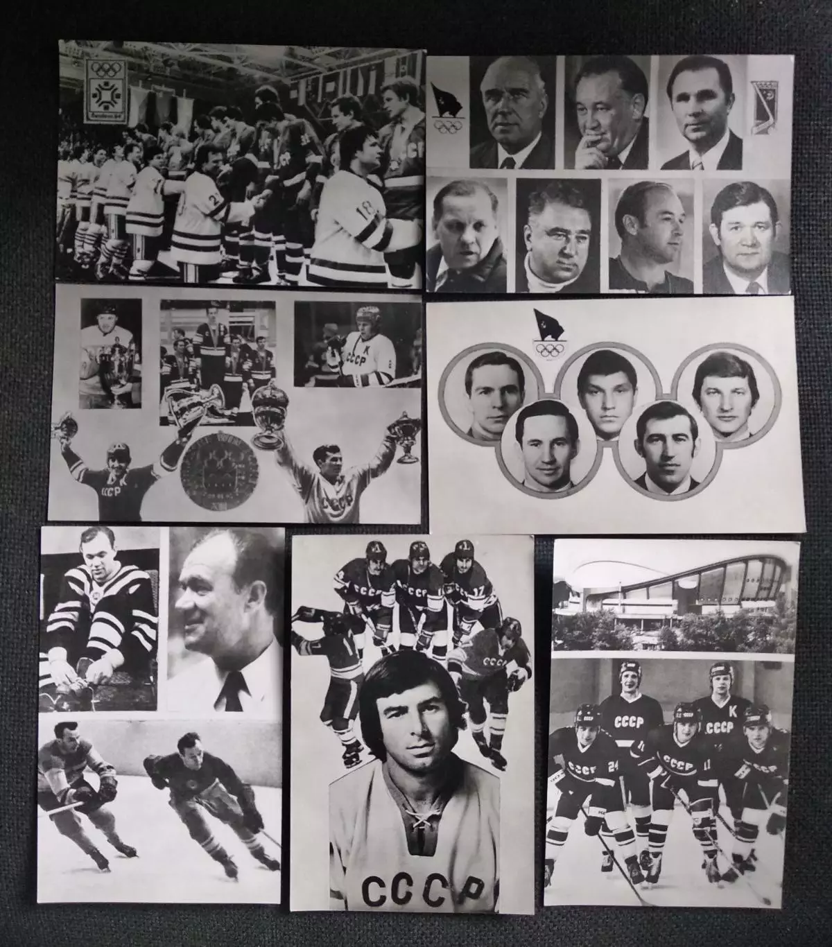 1985 Олимпийская биография советского хоккея, набор 14 шт. 2