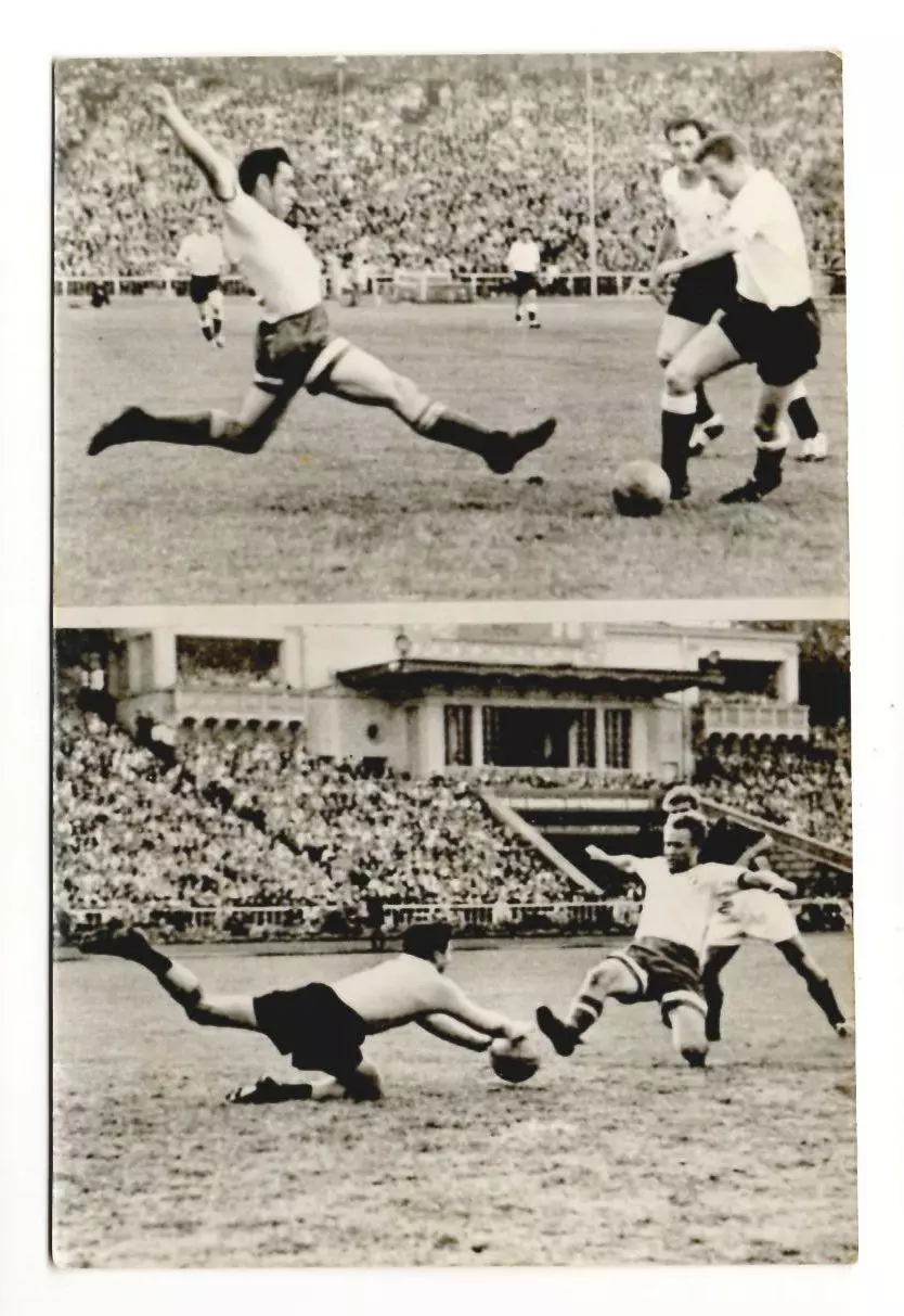 Динамо Киев - Виталий Голубев и Михаил Коман