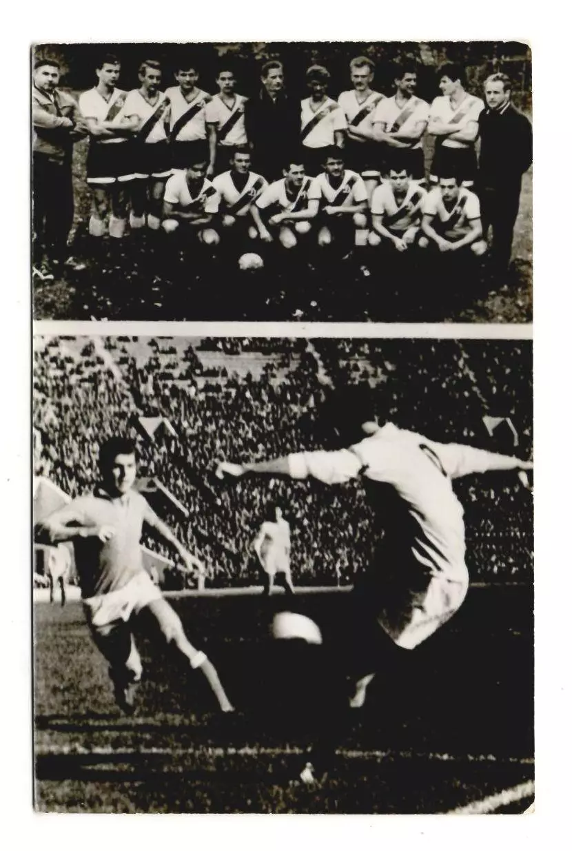 Динамо Киев - чемпион СССР 1961 г.