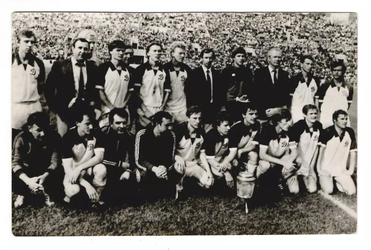 Динамо Киев - чемпион и обладатель Кубка СССР 1985-86 г.