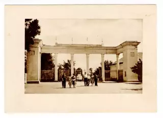 1958 Сумы Вход на стадион Спартак