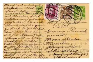 1926 Чехословакия Спорт, рекламное гашение VIII Всесокольский слет Прага