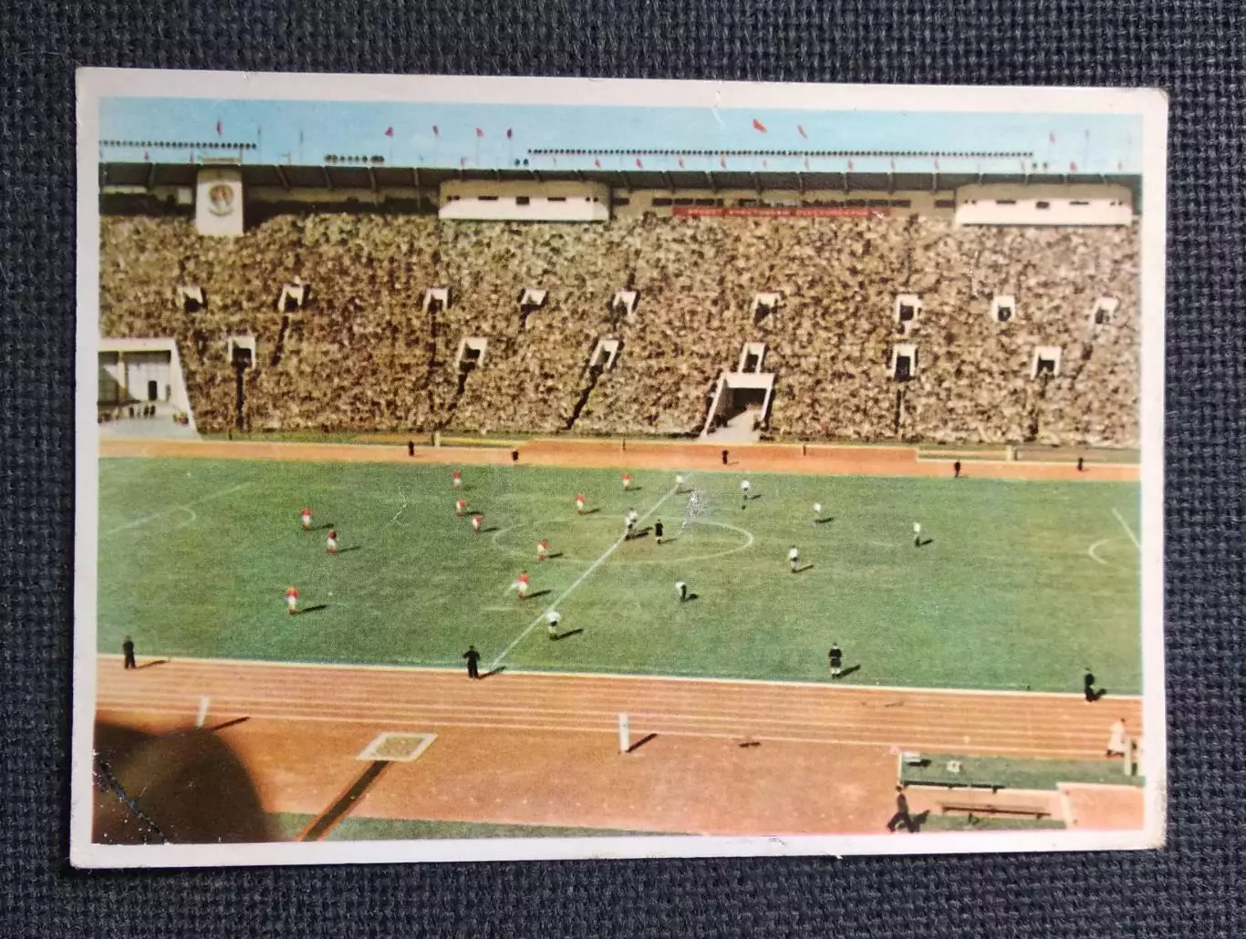 1950-е Москва. Футбольный матч на Центральном стадионе им. Ленина