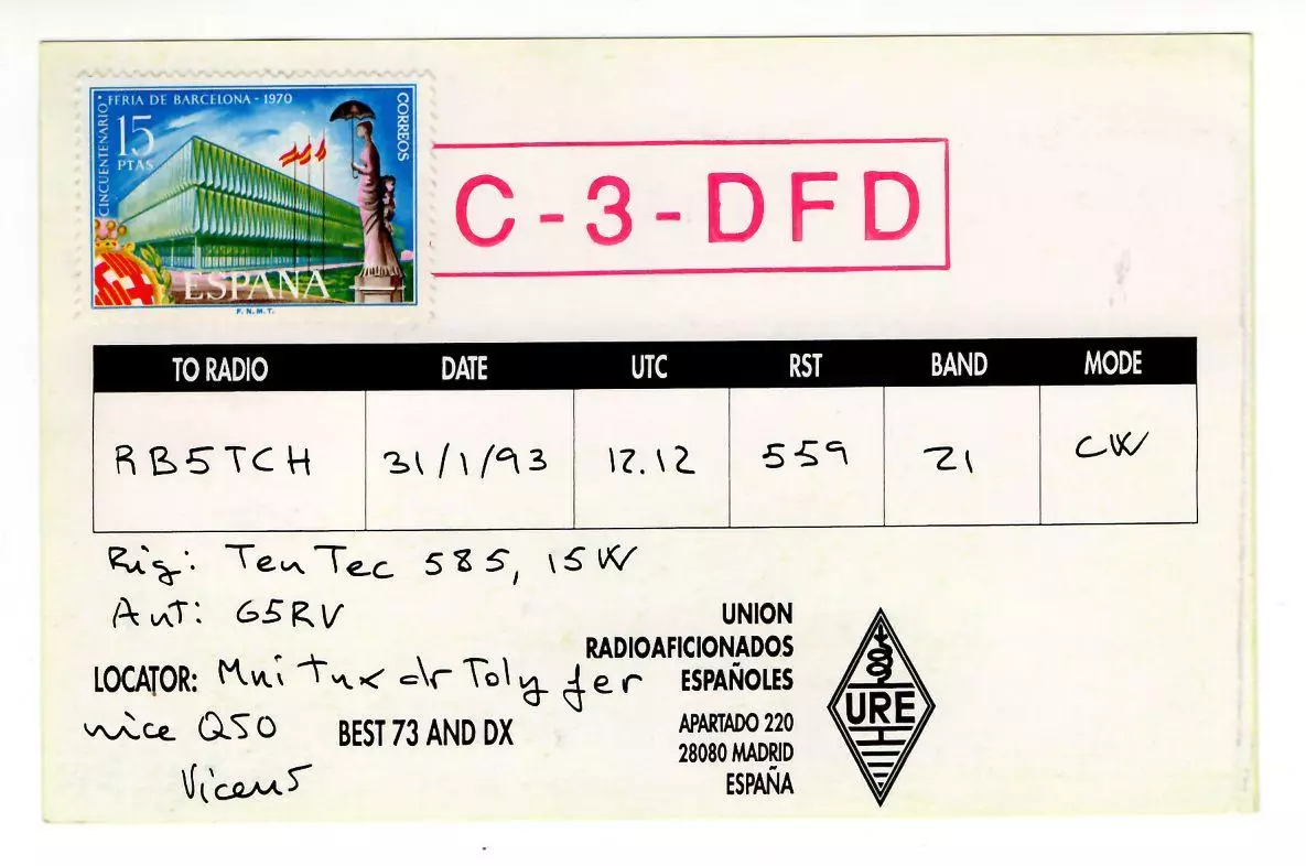 1992 Испания ПК радиообмена Олимпийские игры Барселона-92 1