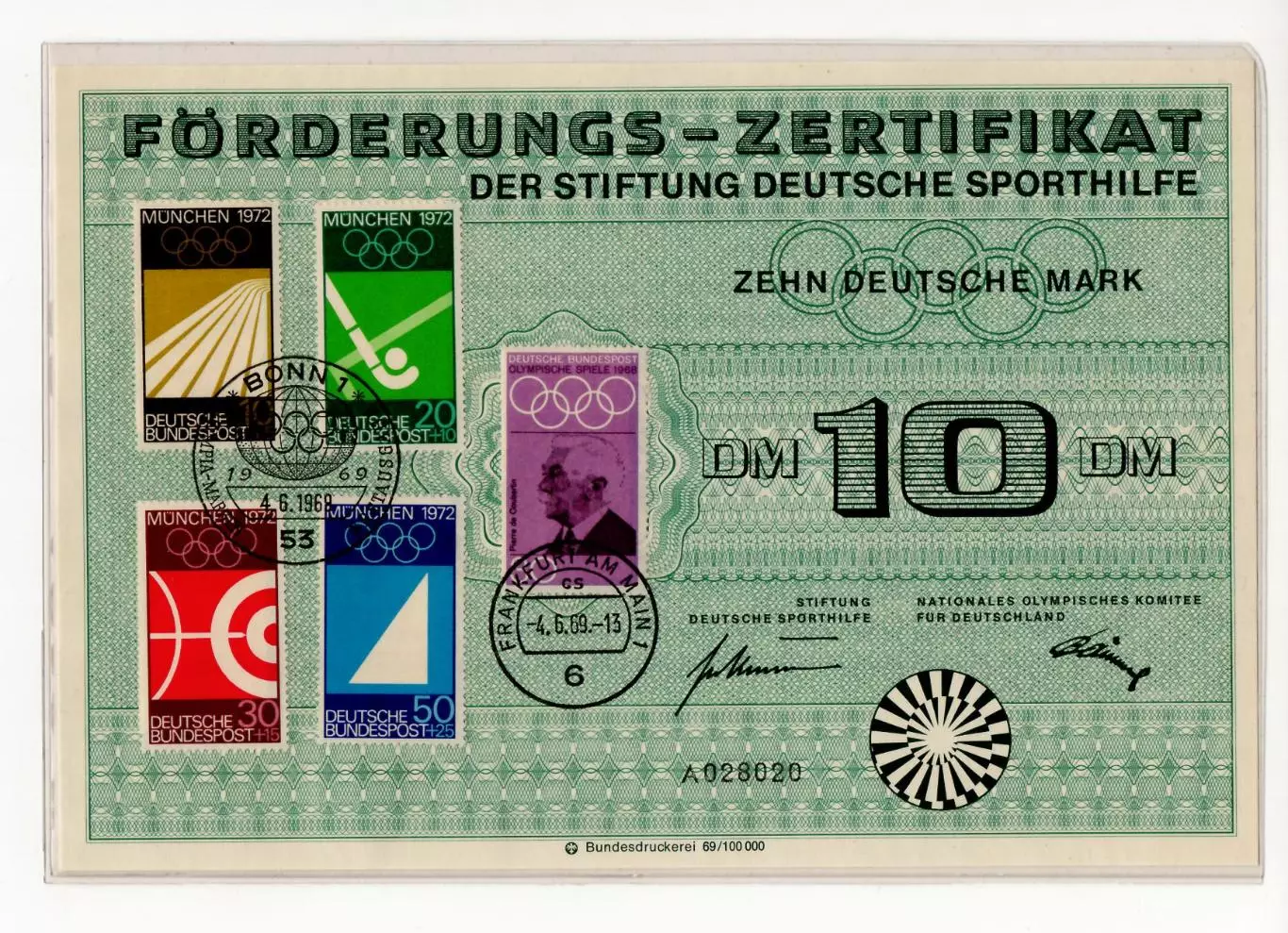 1969 Германия Сертификат - лотерея финансирования Немецкого фонда спорта 10 DM