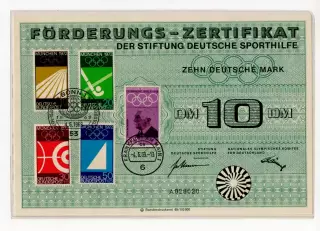1969 Германия Сертификат - лотерея финансирования Немецкого фонда спорта 10 DM